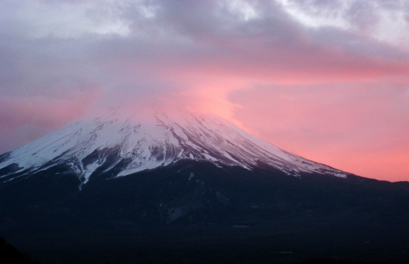 Mount Fuji (3776 m), Japan