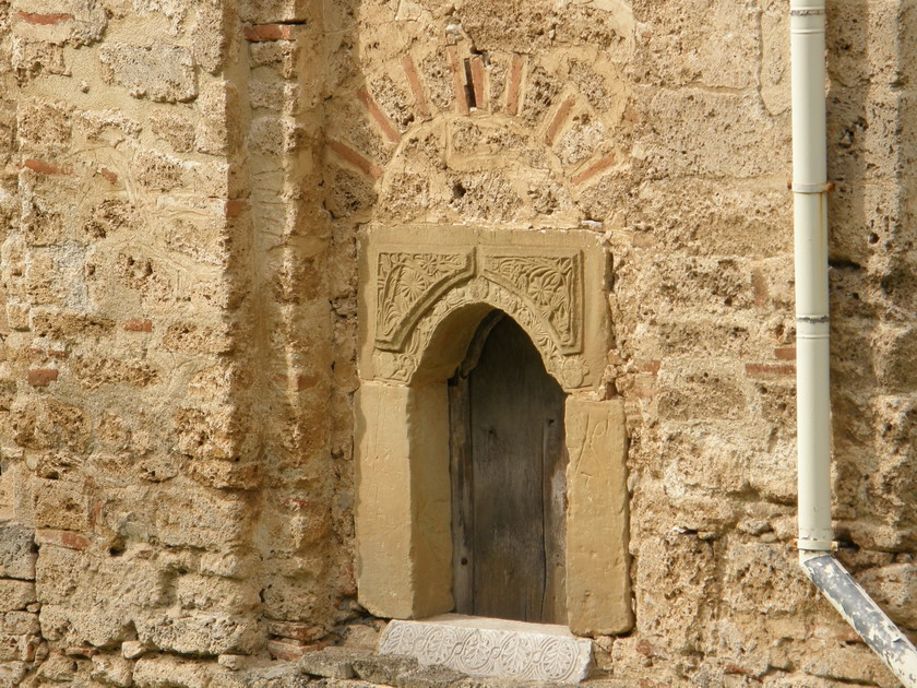 St. John the Theologian Church