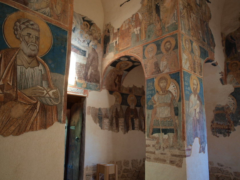 St. John the Theologian Church