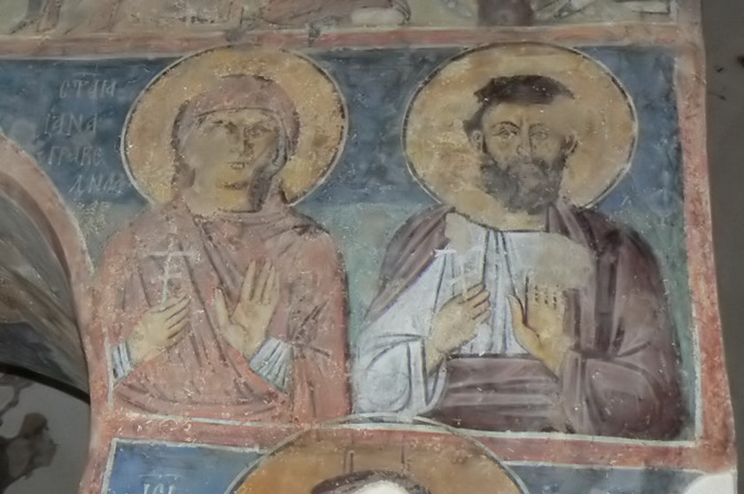 St. John the Theologian Church